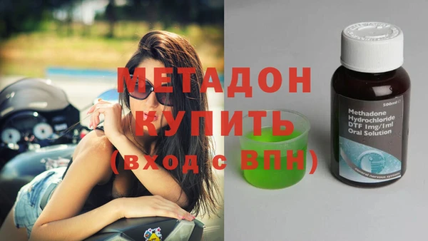 хмурый Алексеевка
