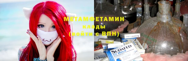 не бодяженный Абдулино