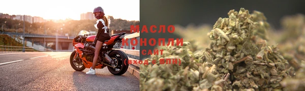 не бодяженный Абдулино