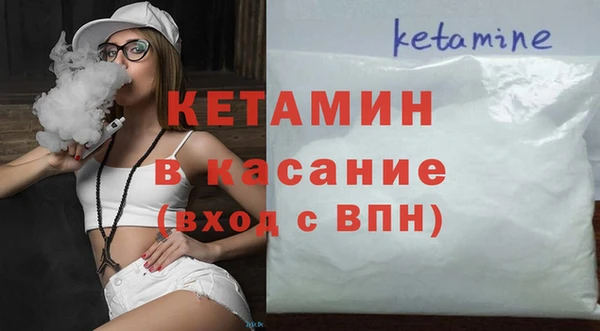 mix Абаза