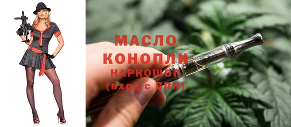прущие грибы Абинск