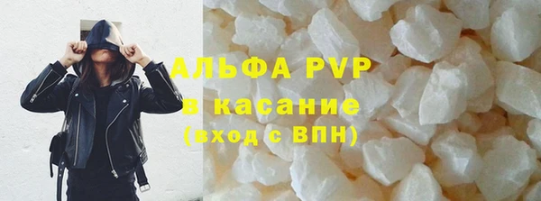 таблы Алексин