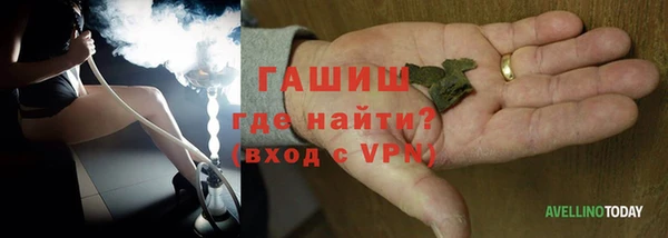 хмурый Алексеевка