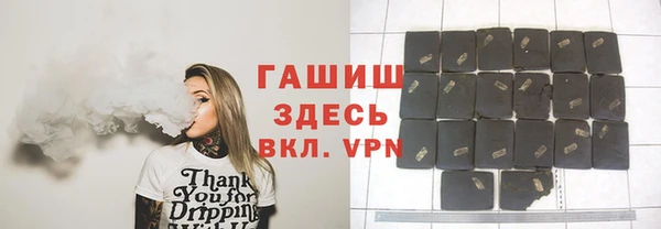 бутират Алзамай
