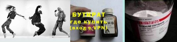 mix Абаза