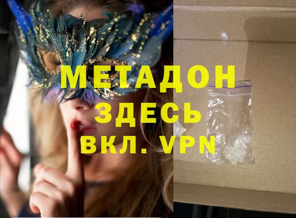 хмурый Алексеевка