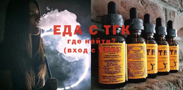 не бодяженный Абдулино