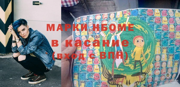 бутират Алзамай
