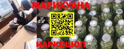 таблы Ангарск