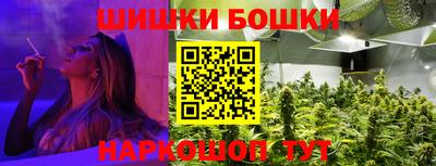 альфа пвп Анапа