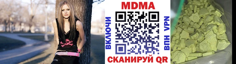 MDMA crystal  Искитим 